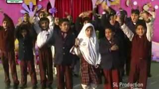 Eraas House of Knowledge Full Day School System Dinga (Gujrat)