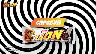 Lion Black&White Banner Campaign. Hypnobanner #2