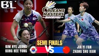 Kim/Kong (kor) vs Jia/Zhang (chn) | Orleans Masters Badminton 2025 | SF