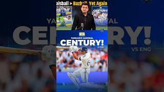 yashasvi jaiswal pahile batsman ha jisne lead me century lagai ho