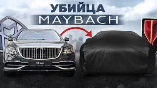 Китайцы нашли ЗАМЕНУ S-Классу. Maybach VS Hongqi