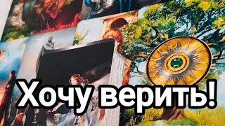 Что скрыто за его внешним безразличием, бездействием?️️