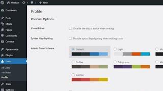 WordPress Profile settings Tutorial for Beginners [2022]