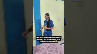 Next time chocolate 🫣 #comedy #gukesh #magnuscarlsen #chessmemes #trendingreels #funny #sisters