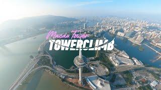 Extreme Tower Climb in Macau!