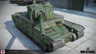 Японские ТТ. Type 5 Heavy и ветка к нему. Стоит прокачать?