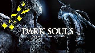 How to play Dark Souls Prepare to die with better FPS