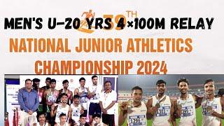 4×100M. Relay Final / 39th National junior athletics championship 2024 #trending #athletics #run