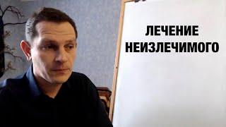 Итоги использования приборов Катушки Мишина и Антипаразит за 2021 год