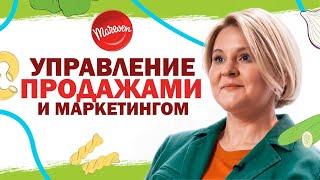 Как разрабатываются новые продукты Mareven? | Наталия Попова