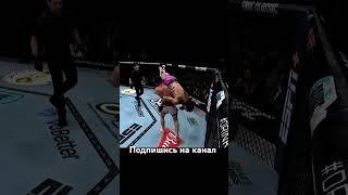 Мераб Двалишвили Машина ️ #mma #popmma #shortvideo #sports #ufc #бокс #shorts