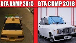 ЭТО КОНКУРЕНТ GTA SAMP? - GTA CRMP 0.3.7 (АЛЬТЕРНАТИВА САМПУ)!