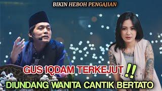 Gus iqdam terbaru - Bikin Heboh Diundang Wanita Cantik Bertato ternyata mantan Mafia