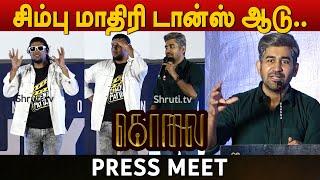 Vijay Antony speech | Kolai Audio Launch