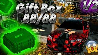 ГДЕ НАЙТИ ВСЕ ЯЩИКИ С ДЕНЬГАМИ В Car parking multiplayer СОБРАЛ ВСЕ GIFT BOX С ДЕНЬГАМИ 88/88 ШОК!!!