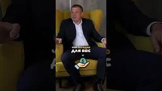 Можно ли говорить клиентам "я с вами полностью согласен"?