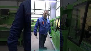 Цех готов и укомплектован и бонус для подписчиков