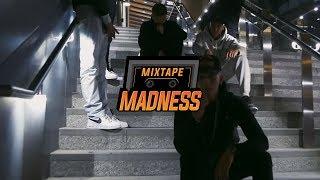 J Fado - No Idea (Music Video) | @MixtapeMadness