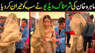 Mahira khan new viral video with some makeup man and males - What recorded on camera - Viral Pak Tv