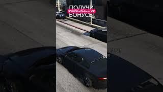 Промокод - Xirurg | GTA 5 Majestic RP #majestic #majesticrp #gta #gta5  #gtarp #гта #gta5rp #shorts