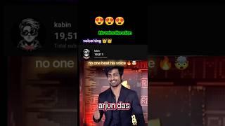 ARJUN DAS VOICE DAILOUG (ROLEX )