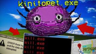 ЭТА ИГРА УПРАВЛЯЕТ ТВОИМ КОМПЬЮТЕРОМ! - Kinitopet