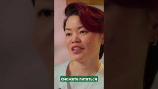 Сбалансированное питание по пяти элементам #питание #сбалансированноепитание #правильноепитание
