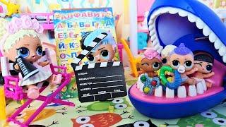 NAUGHTY KIDS LOL SURPRISE INTERFERE WITH MAKING MOVIES IN KINDERGARTEN LOL LOL dolls cartoons