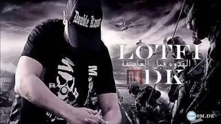 Lotfi DK 2017 الهدوء قبل العاصفة