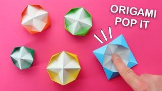 Origami Pop It Fidgets. DIY Viral Fidget Toy TikTok Compilation. How to make a paper antistress toy