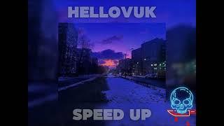  Плейлист популярных песен  #6 Speed Up || [Hellovuk] 