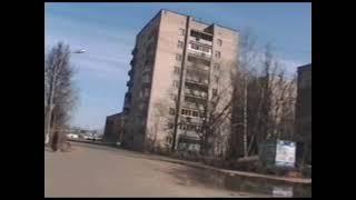 Климовск из окна автомобиля 2001г.