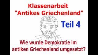 #schulfritz-Klassenarbeit "Antikes Griechenland-Wie wurde die Demokratie im antikenAthen umgesetzt?"