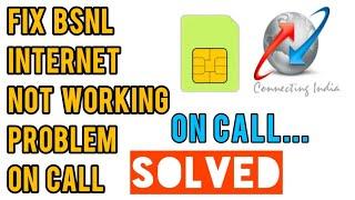 How to Fix BSNL Internet Not Working During Call Solved || Fix BSNL Internet Not Working During Call