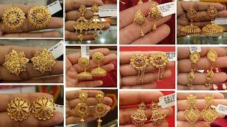 Gold Earrings Designs/Gold Jewellery Collection Hindi/Dhanteras Collection#gold #youtube #jewellery