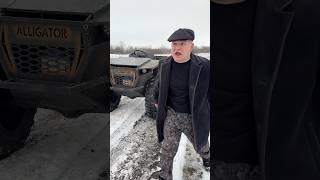 Когда дед идет на помощь #shorts