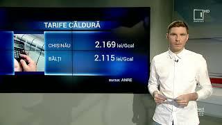 ANRE decide noile tarife la gazele naturale şi energia electrică