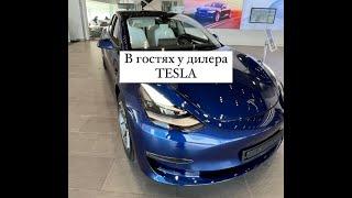 В гостях у дилера TESLA в Дубае - Автоподбор Тюмень