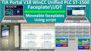 TIA Portal V18 WinCC Unified moveable faceplate tutorial| TIA Portal V18 Unified| PLC S7-1500