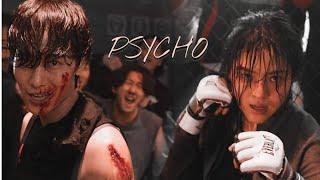 Yoon Ji-Woo  Do Gang-Jae || Psyco [My name]