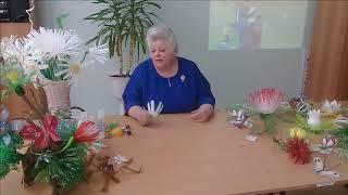 Мастер-класс по работе с пластиком. Пластик-фантастик «Ромашка»