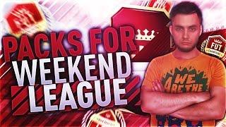 FUT CHAMPIONS PACK REWARDS #2 ПАКИ ЗА WEEKEND LEAGUE