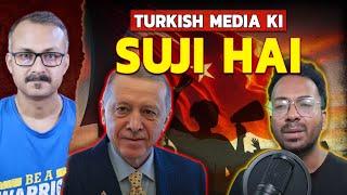 Turkish Media is Suji of PM Modi's Cyprus Tour I Turkish Media is Suji of PM Modi's Cyprus Tour