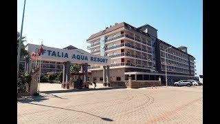 Обзор отеля Eftalia Aqua Resort 5*. Все про ЭФТАЛИЯ Аква. Аланья. Отдых в Турции 2018!