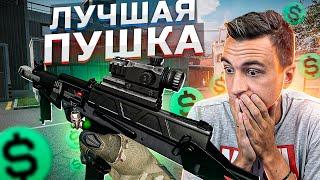 ЛУЧШАЯ ПУШКА за ВАРБАКСЫ в Варфейс 2022 [Warface]