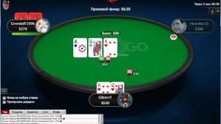 Poker stars Spin go / Gilzerrf Win $0.50 #22