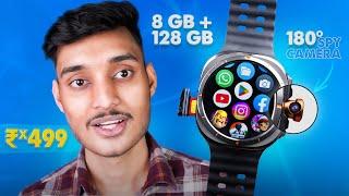 New *5G Android Smartwatch* U8 Ultra With 8Gb Ram+128Gb Storage | Samsung Galaxy Watch Ultra Clone