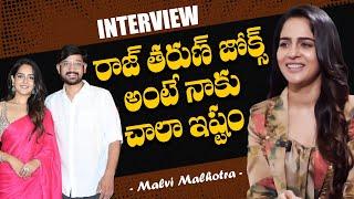 రాజ్ తరుణ్ జోక్స్ అంటే నాకు చాలా ఇష్టం Malvi Malhotra |  Raj Tharun | Interview | TFPC