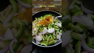 Spiny gourd potato mezhukkupuratti | ककोड़ा की सब्जी कैसे बनाते हैं  | Spiny gourd potato fry