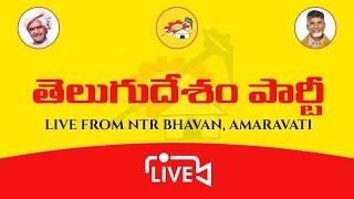 మహిళా ఆర్ధిక స్వాలంభన దిశగా చంద్రన్న అడుగులు - కొనకళ్ళ నారాయణరావు మీడియా సమావేశం.